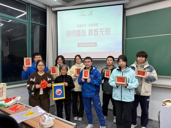 600浙江嘉兴嘉善：反邪清风进高校 青春聚力筑防线图片1_副本.jpg